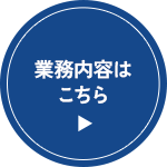 secondmain_btn